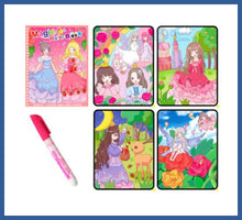 Carregar imagem no visualizador da galeria, Caderno De Desenho Mágico - Desenho Com água - desenho

